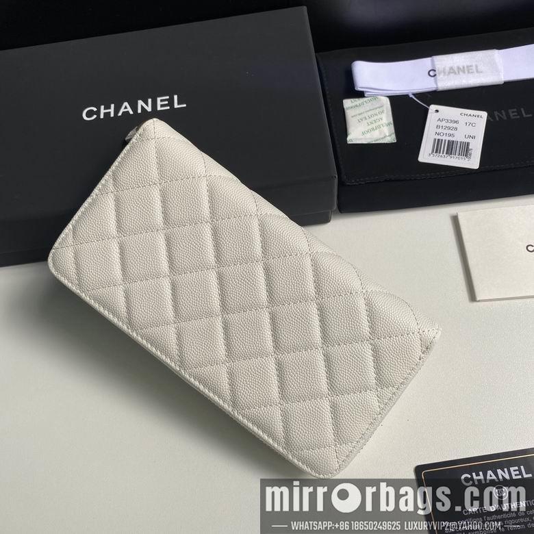 1:1 Chanel Bags 19cm 092710 YG 2colour