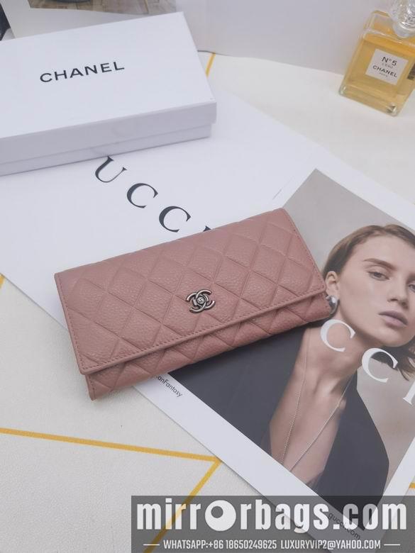 1:1 Chanel Bags 8387 XMY 4colour