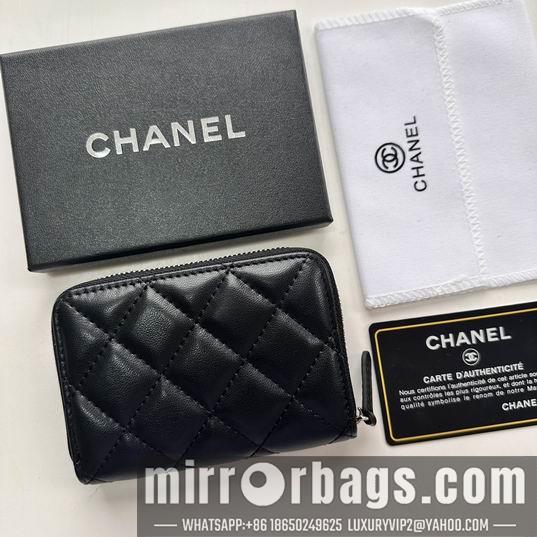 1:1 Chanel Bags Chanel 69271 zy1