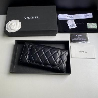 1:1 Chanel Bags A0241 10.5X19X3cm YG 4colour