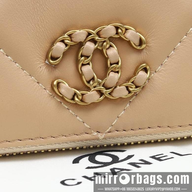 1:1 Chanel Bags WL0805 11X10X2