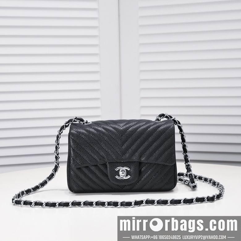 1:1 Chanel Bags 1116 20X12X7cm WO