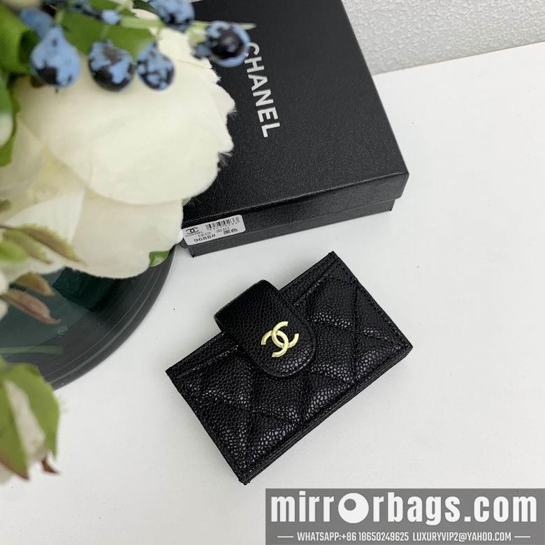 1:1 Chanel Bags 9688 2X10.5X6.5cm ZC 4colour