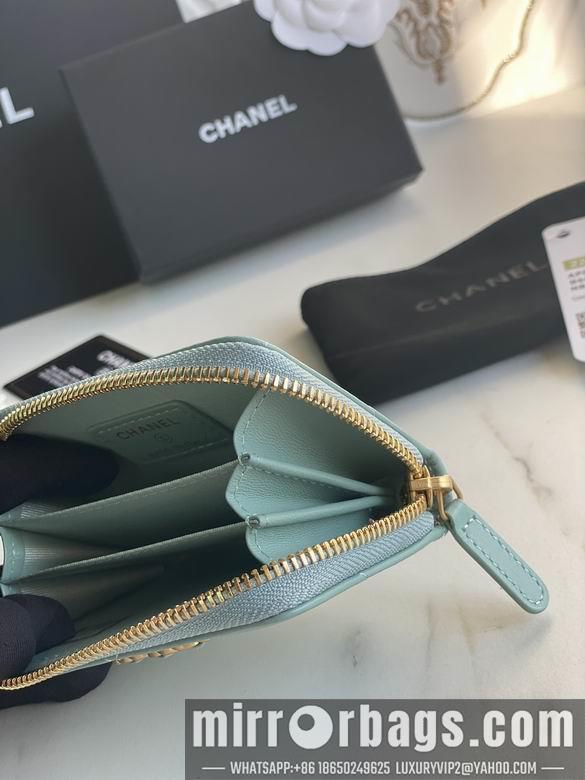 1:1 Chanel Bags AP0949 7.5X2X11cm YG 4colour