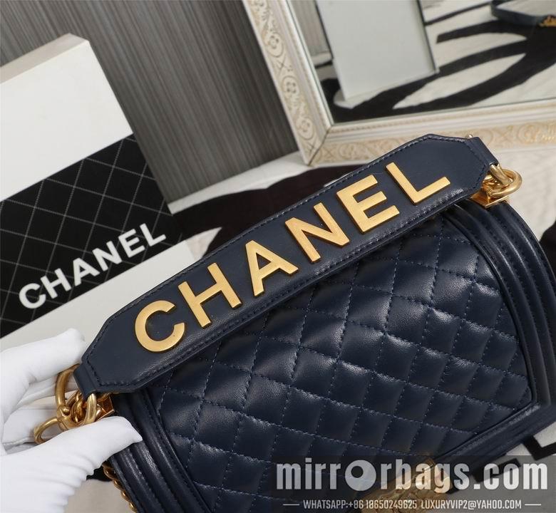 1:1 Chanel Bags 8013 25cm XMY 4colour