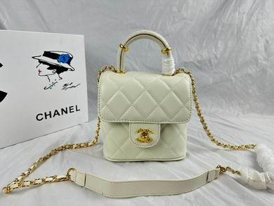 1:1 Chanel Bags 233 16X15cm WO 4colour