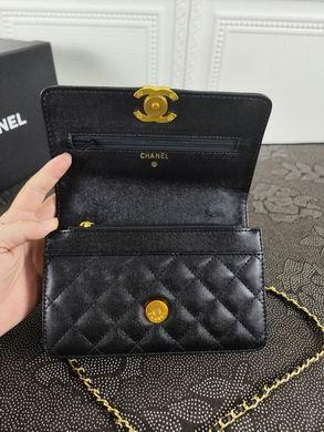 1:1 Chanel Bags 33814-2 19cm WO 2colour