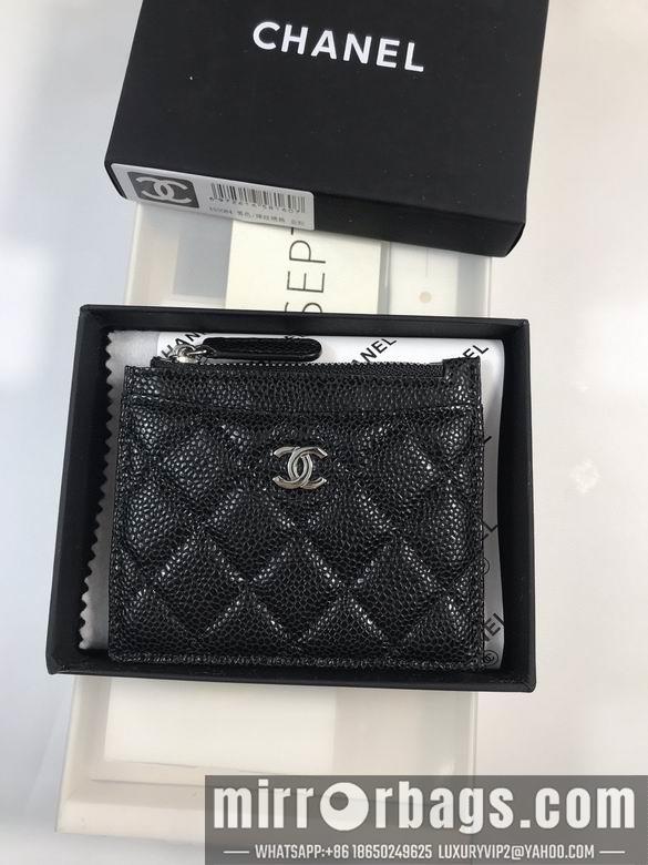 1:1 Chanel Bags 50084 YG 4colour