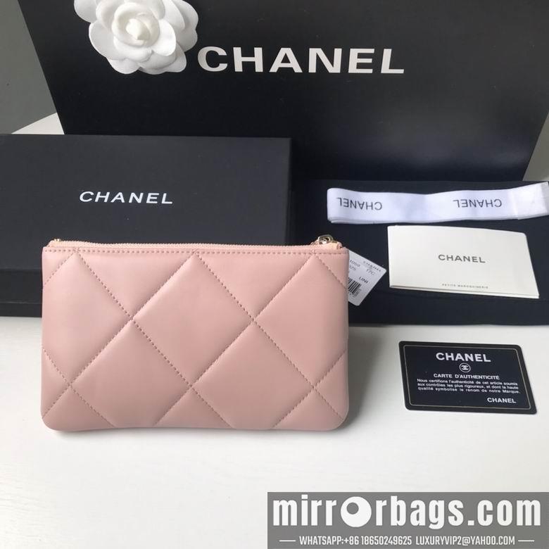 1:1 Chanel Bags BTAP1059 20X12.2X1