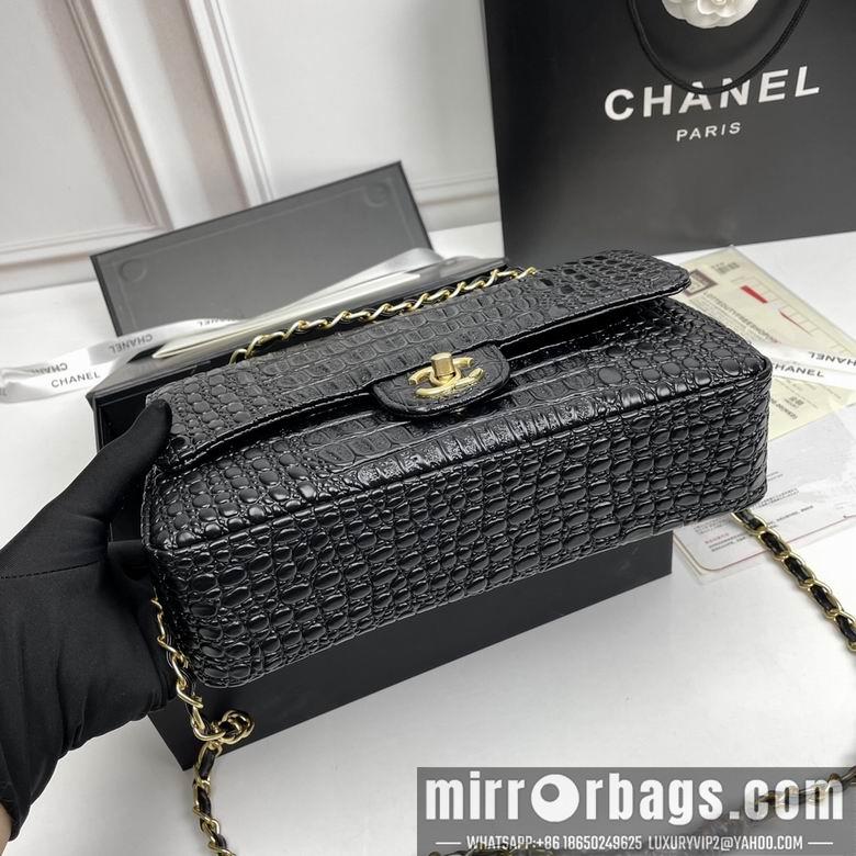 1:1 Chanel Bags 1112 25X16X6cm XMY 3colour