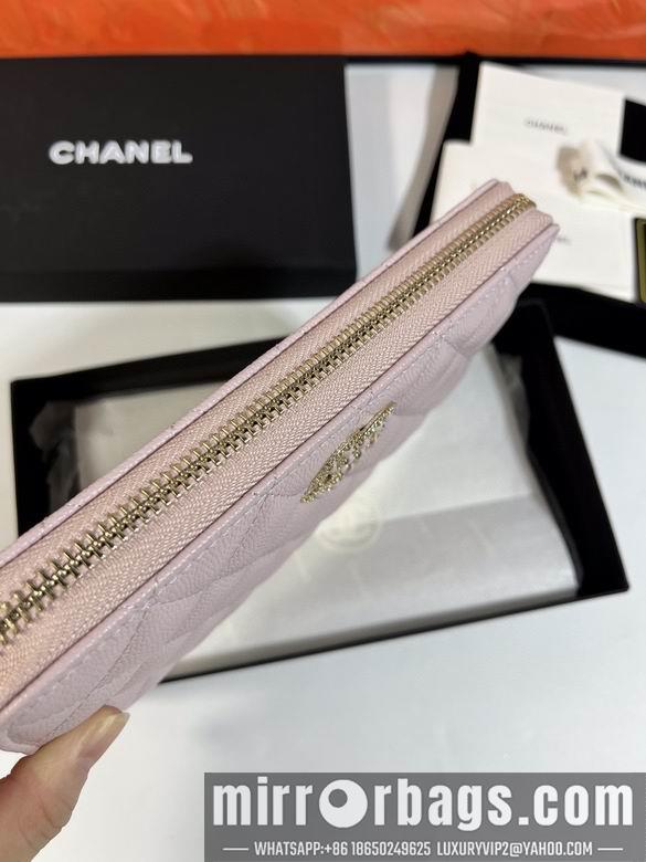 1:1 Chanel Bags AB 10X19.5X2.5cm YG 4colour