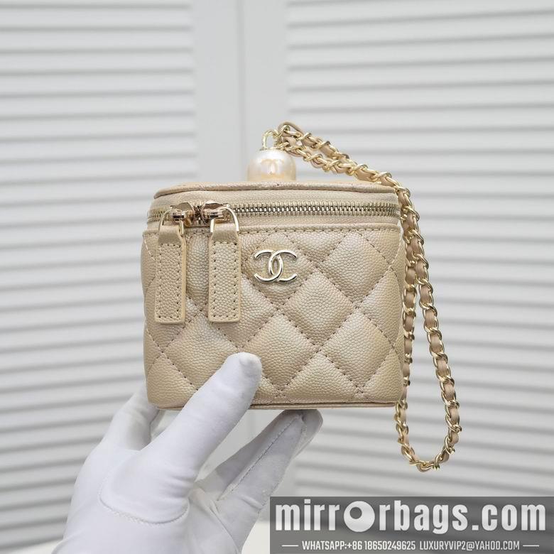 1:1 Chanel Bags 盒子包 8102 12X10X7cm WO