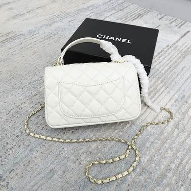 1:1 Chanel Bags 6632 20cm WO