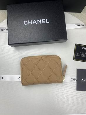 1:1 Chanel Bags 69271 7.5X2X11cm ZY 6colour