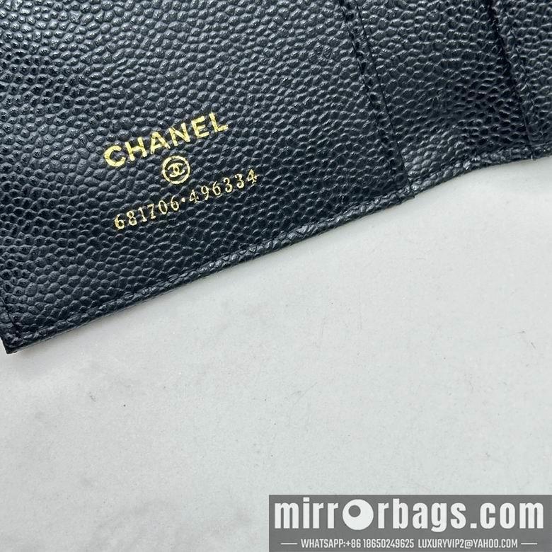 1:1 Chanel Bags 7015 13.5X9X3cm YG 2colour