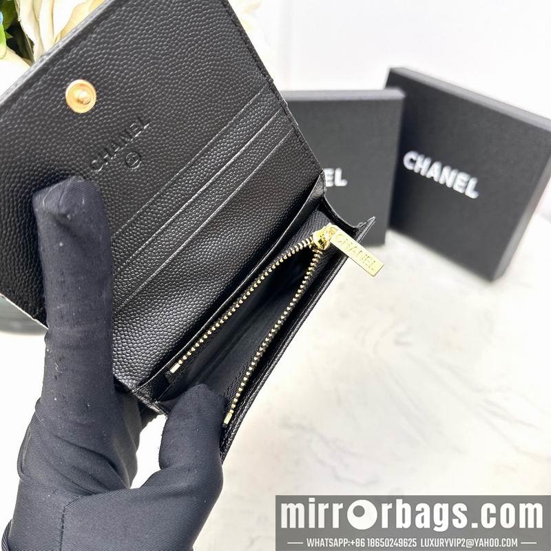 1:1 Chanel Bags Chanel 7009 11x9x3cm zy
