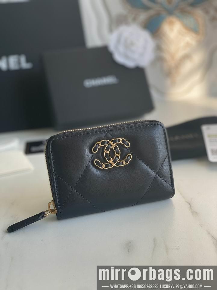 1:1 Chanel Bags Chanel AP0949大菱格7.5x2x11cm zy