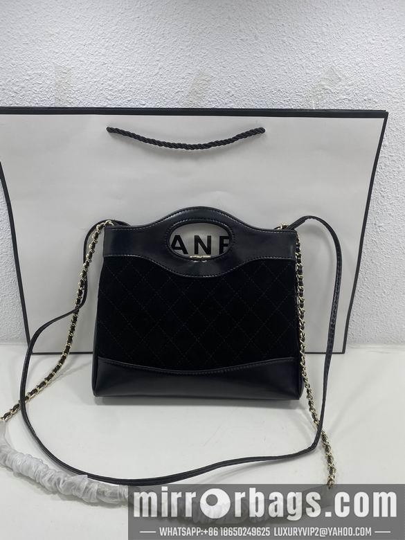 1:1 Chanel Bags 8056 22X23X5.5cm WO 4colour