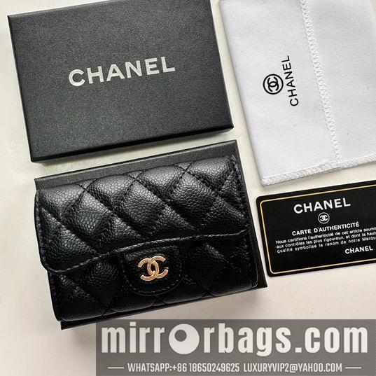 1:1 Chanel Bags Chanel A0214 11x8.5x3cm zy