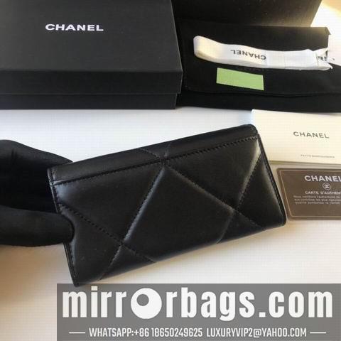 1:1 Chanel Bags WLAP0953