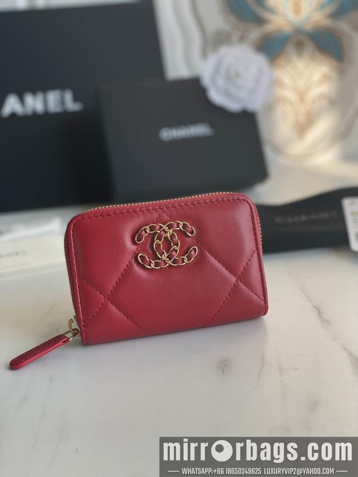 1:1 Chanel Bags Chanel AP0949大菱格7.5x2x11cm zy