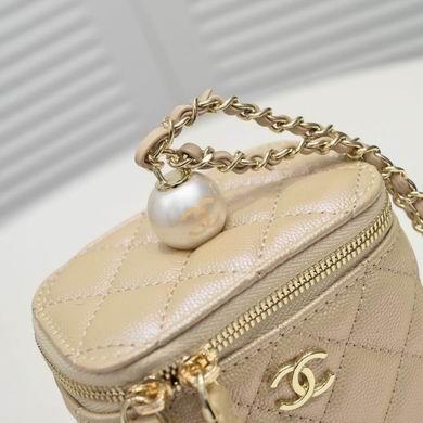 1:1 Chanel Bags Box Bag8102 12X10X7cm WO