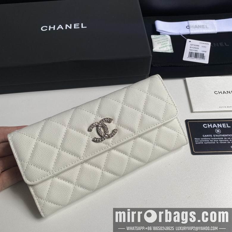 1:1 Chanel Bags 19cm 092711 YG 2colour