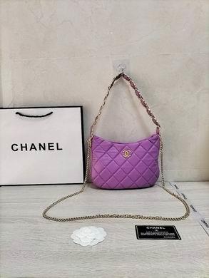 1:1 Chanel Bags hobo AS3321 24X6X17.5cm WO 4colour
