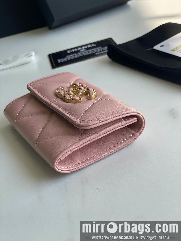 1:1 Chanel Bags Chanel AP1790口盖11x8.5x3cm zy