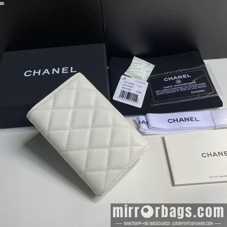 1:1 Chanel Bags 11cm 092707 YG 2colour