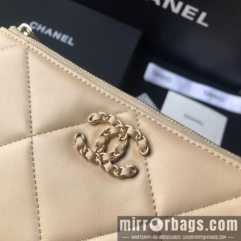 1:1 Chanel Bags BTAP1059 20X12.2X1