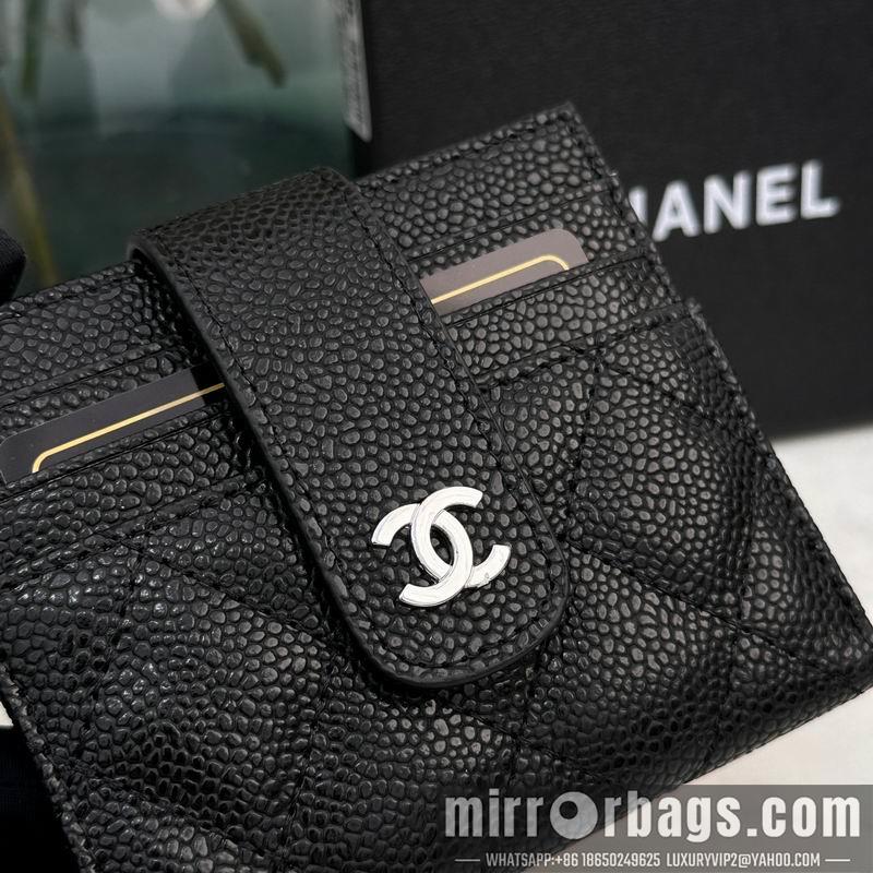 1:1 Chanel Bags Chanel 609 12x9cm zy