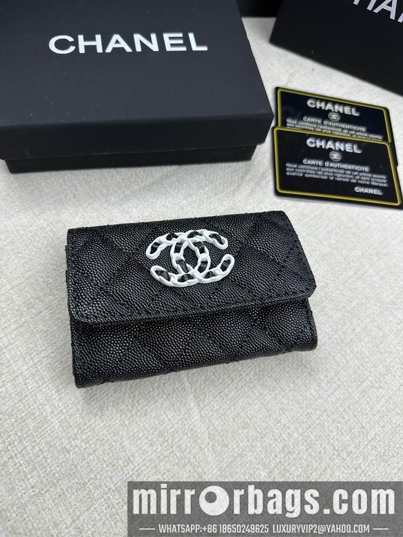1:1 Chanel Bags AP50089 11X8.5X3cm ZC 4colour