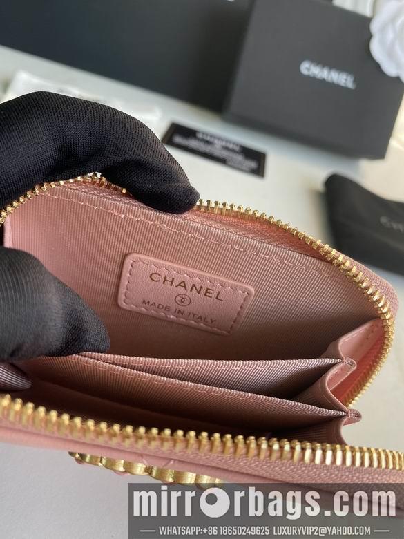1:1 Chanel Bags AP0949 7.5X2X11cm YG 4colour