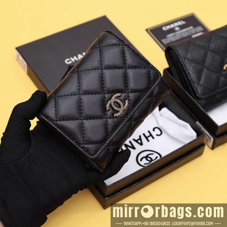 1:1 Chanel Bags WL304 11.5X10.5X3