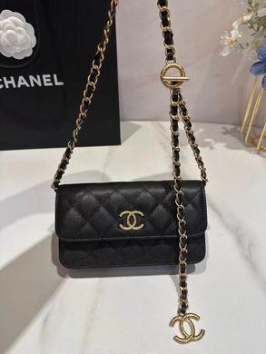 1:1 Chanel Bags 17cm 092713 YG 2colour