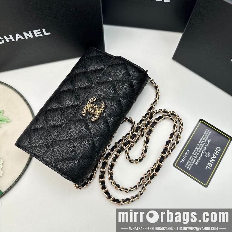 1:1 Chanel Bags Chanel 8001 18x10.5x3.5cm zy1
