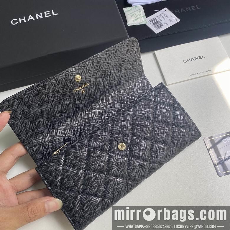 1:1 Chanel Bags 19cm 092711 YG 2colour
