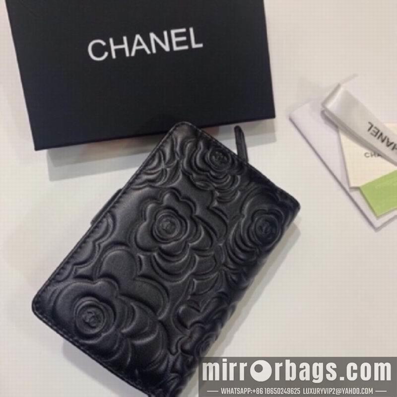1:1 Chanel Bags 50073 16X10cm ZY