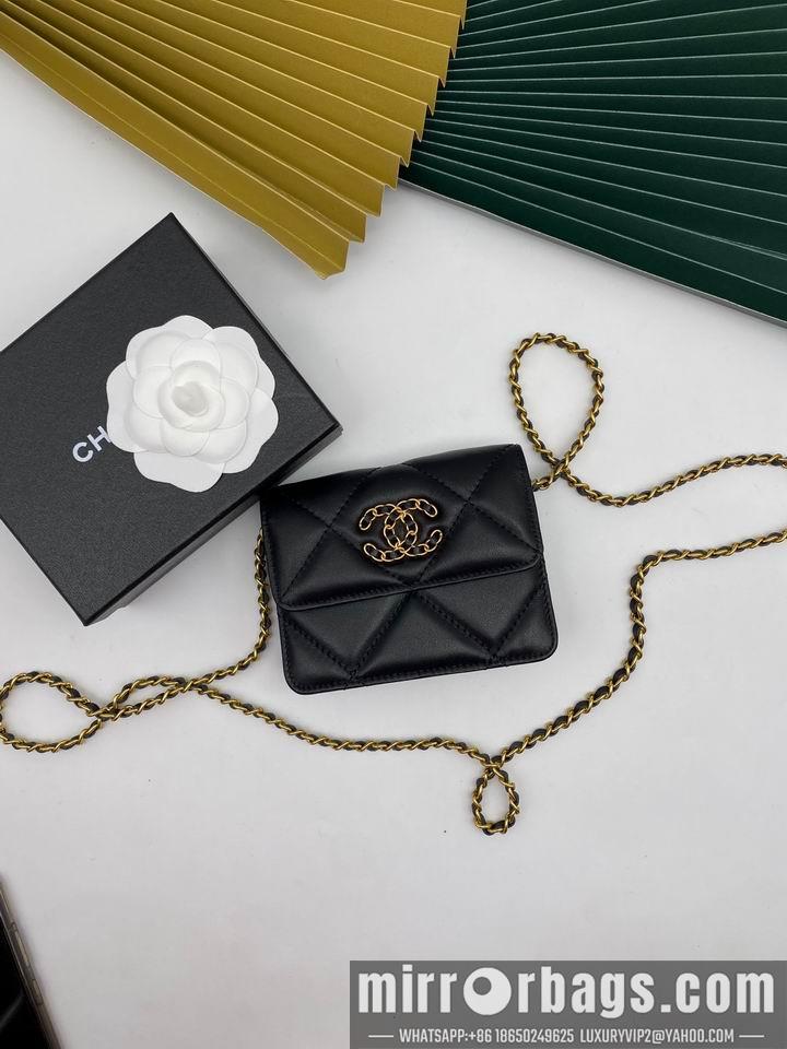 1:1 Chanel Bags WL8188 12.5X9