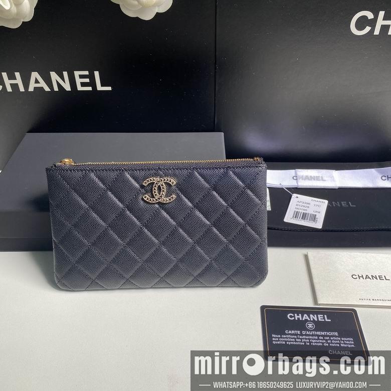 1:1 Chanel Bags 20cm 092709 YG 2colour