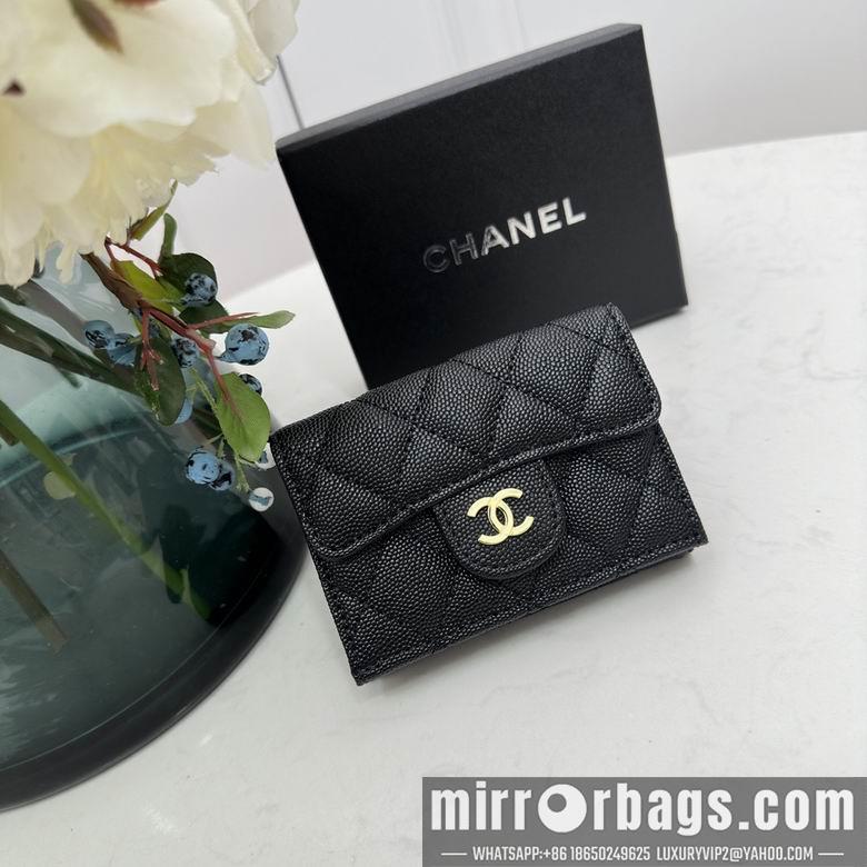 1:1 Chanel Bags 0868 10.5X7.5X3cm YG 4colour