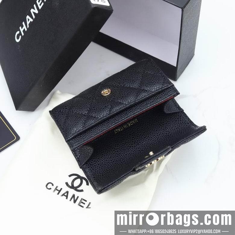 1:1 Chanel Bags WL0865 13X10X3