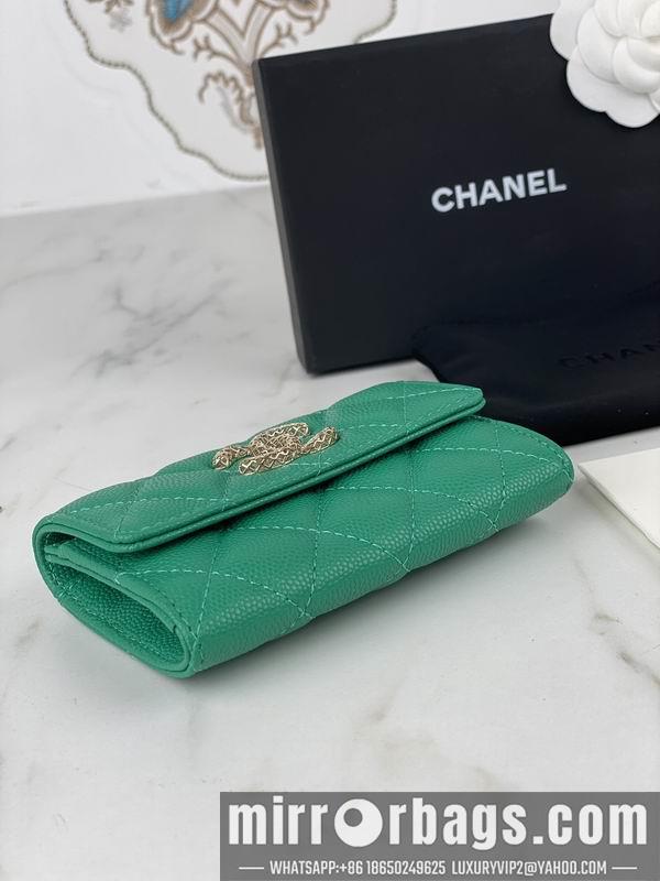 1:1 Chanel Bags Chanel AP3187中球纹11x8.5x3cm zy