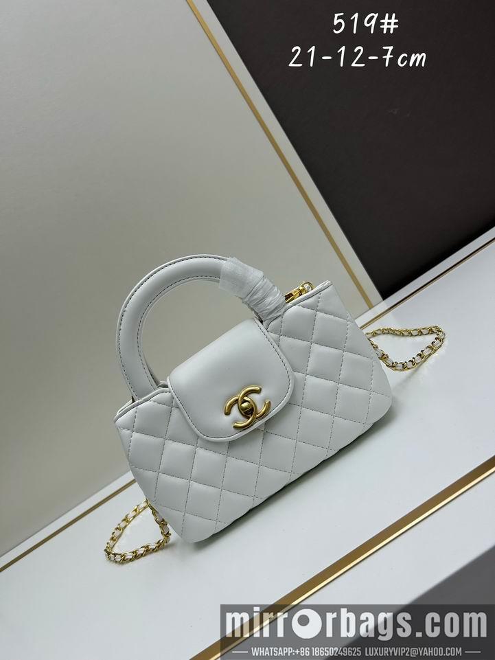 1:1 Chanel Bags Chanel Kelly 519 21x12x7cm jj2
