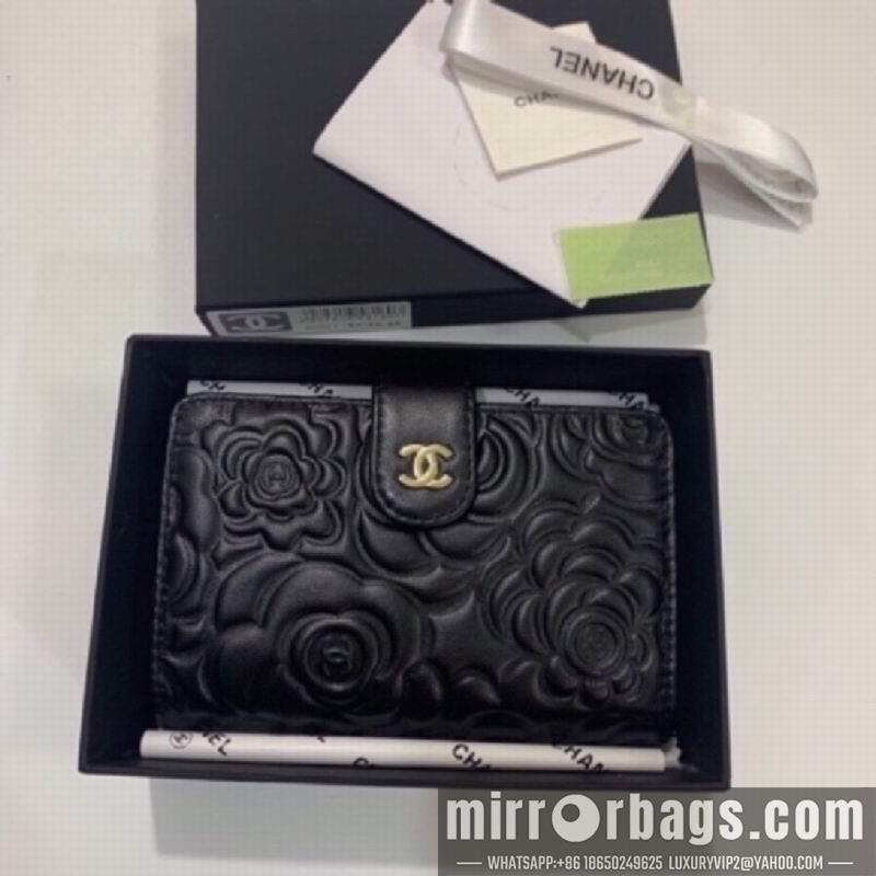 1:1 Chanel Bags 50073 16X10cm ZY