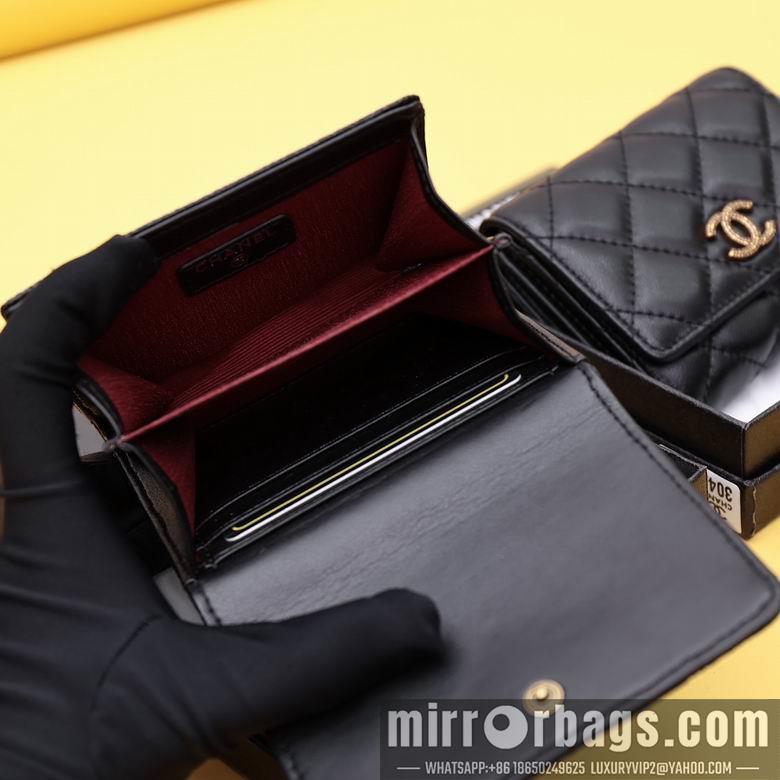1:1 Chanel Bags WL304 11.5X10.5X3