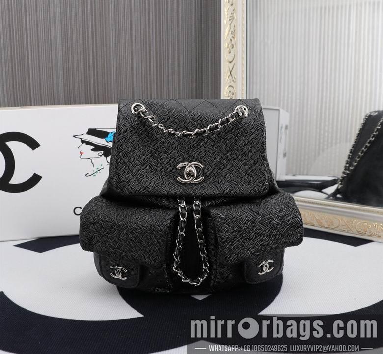 1:1 Chanel Bags 8829 21X20X12cm XMY