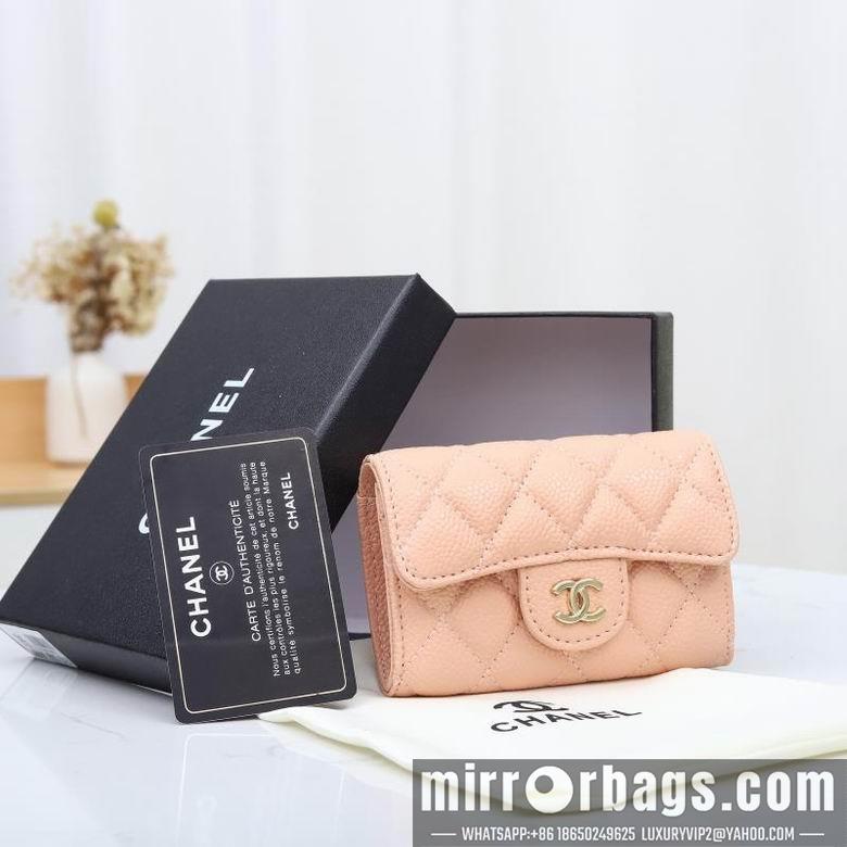 1:1 Chanel Bags WL0865 13X10X3
