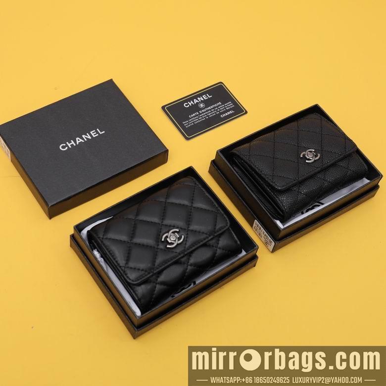 1:1 Chanel Bags WL3010 11.5X10.5X3